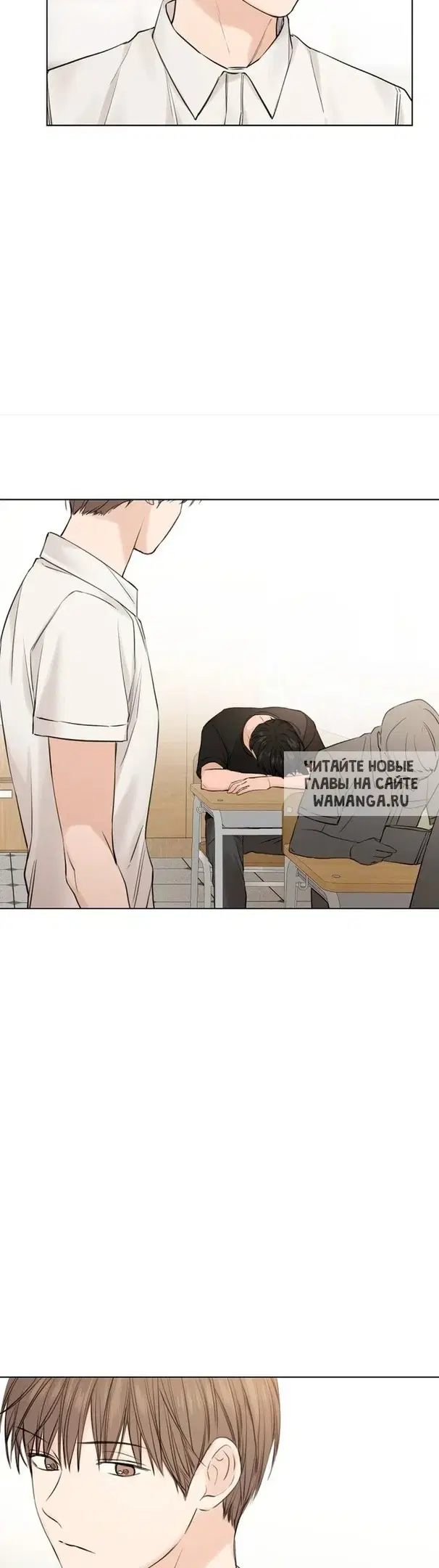 Page 32.000