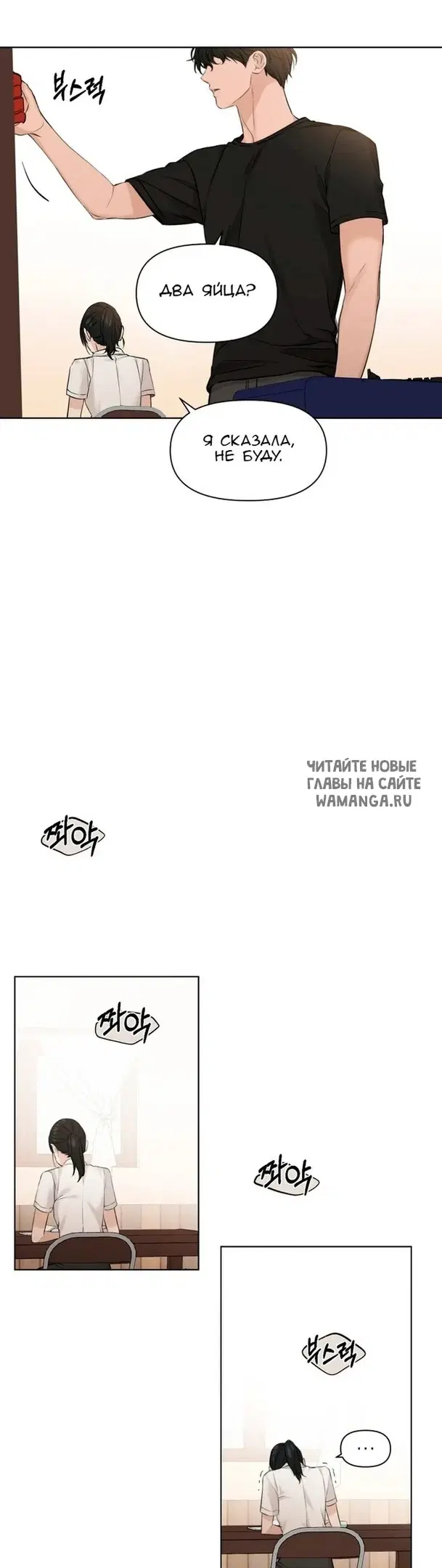 Page 32.000