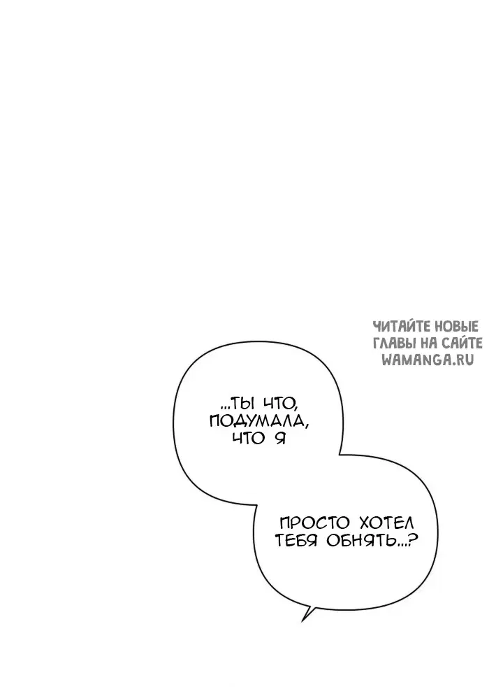 Page 32.000