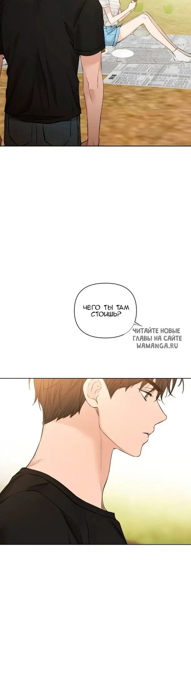 Page 32.000