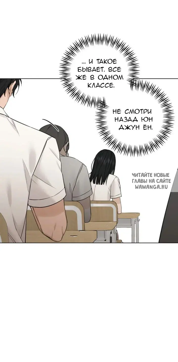 Page 32.000