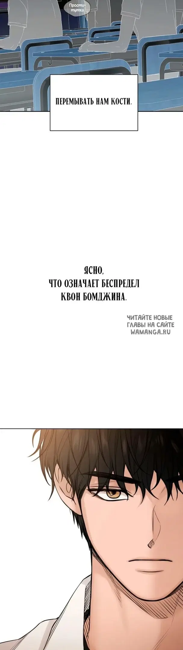 Page 32.000