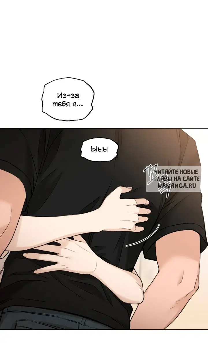 Page 32.000