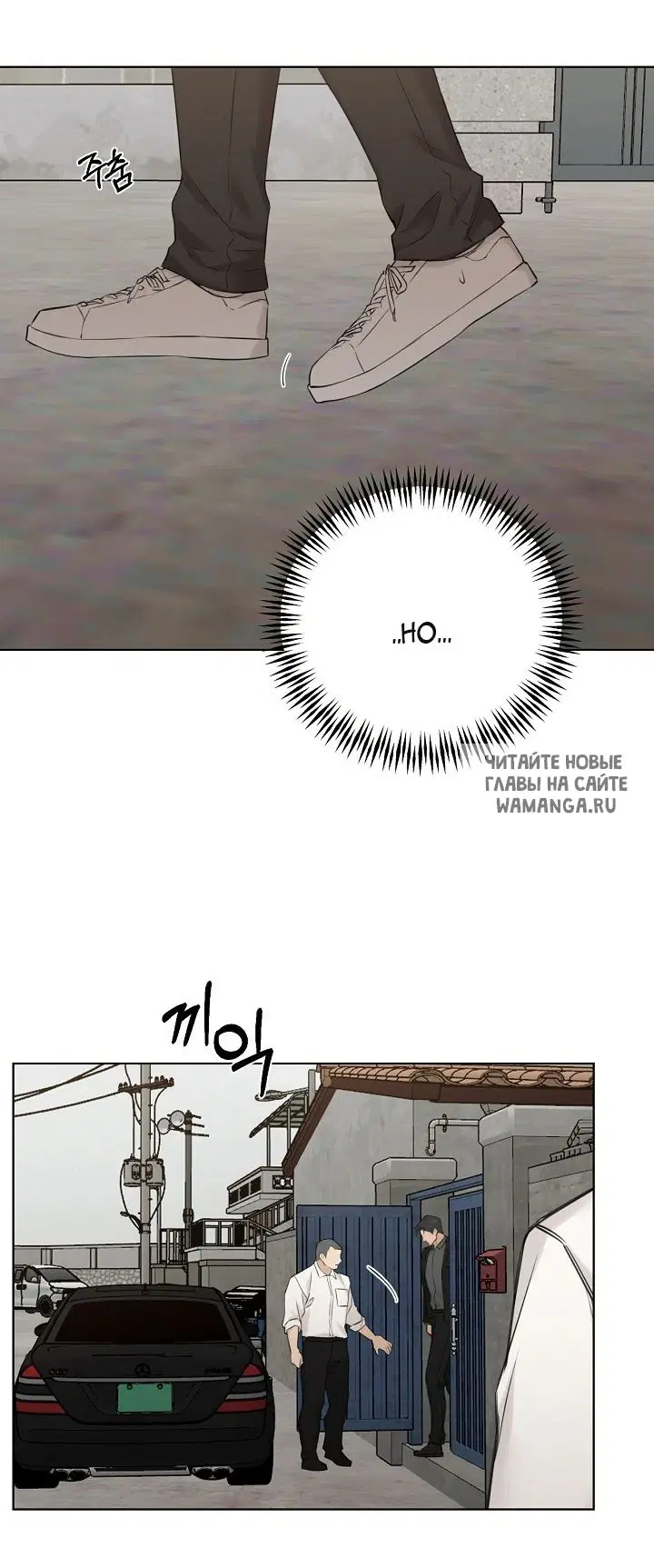 Page 32.000