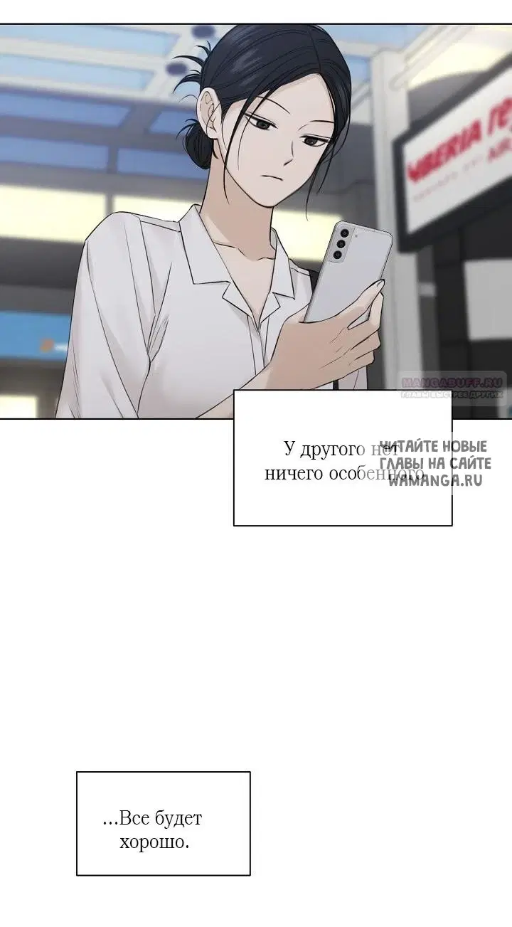Page 32.000