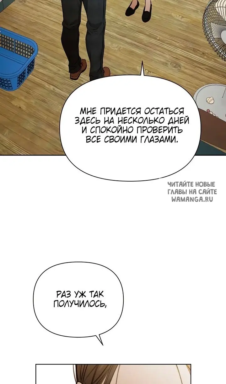 Page 32.000