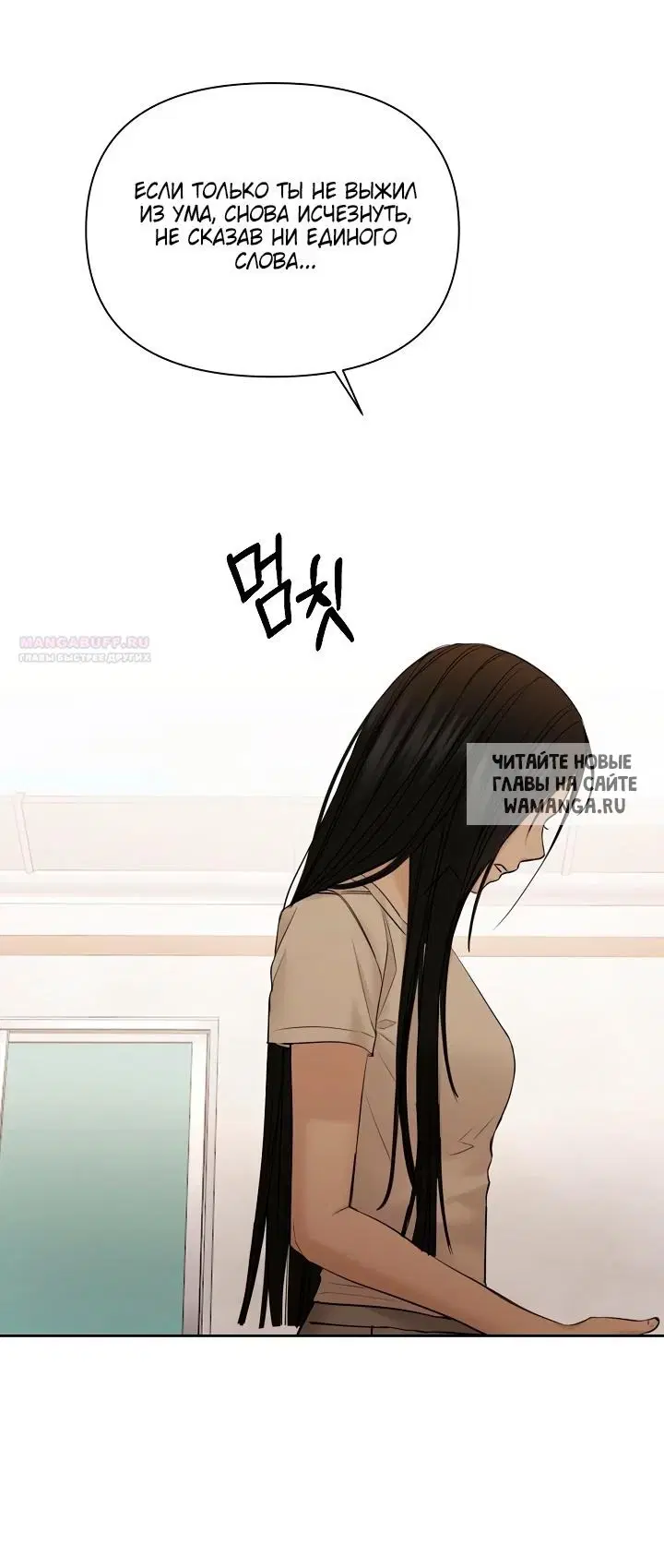 Page 32.000