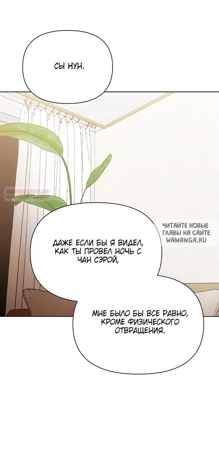 Page 32.000