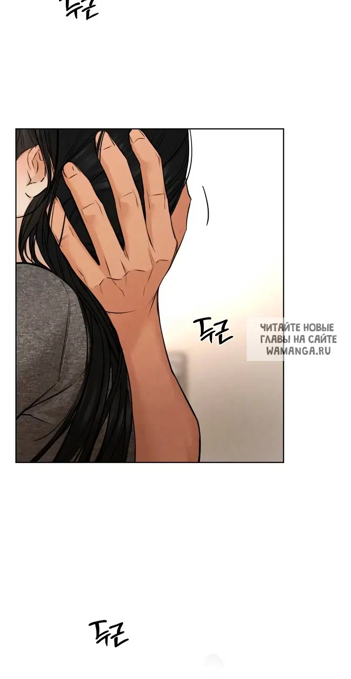 Page 32.000