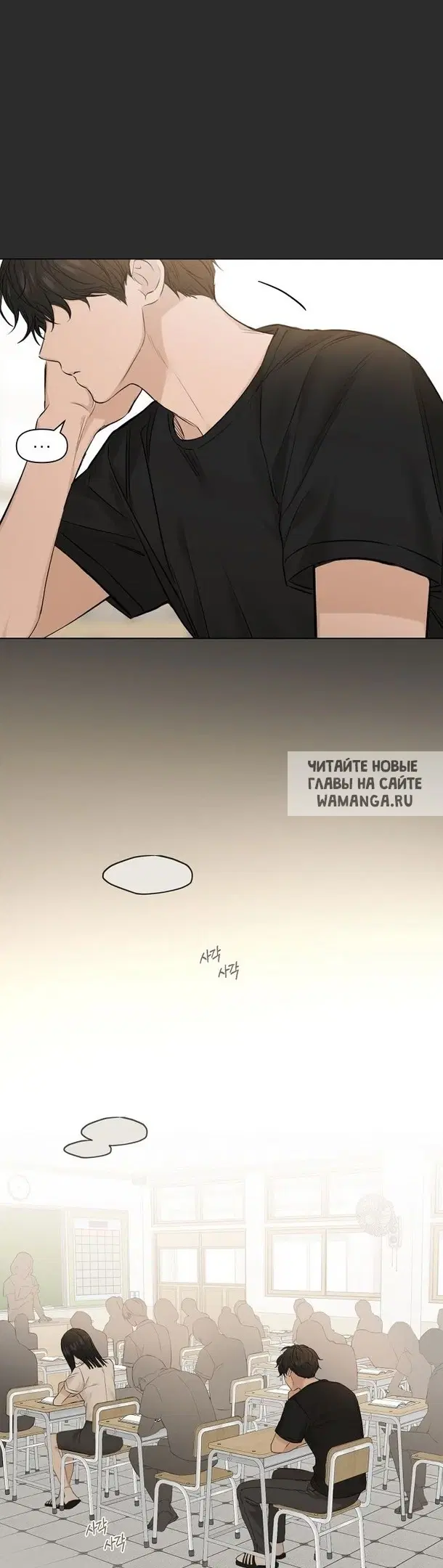 Page 33.000