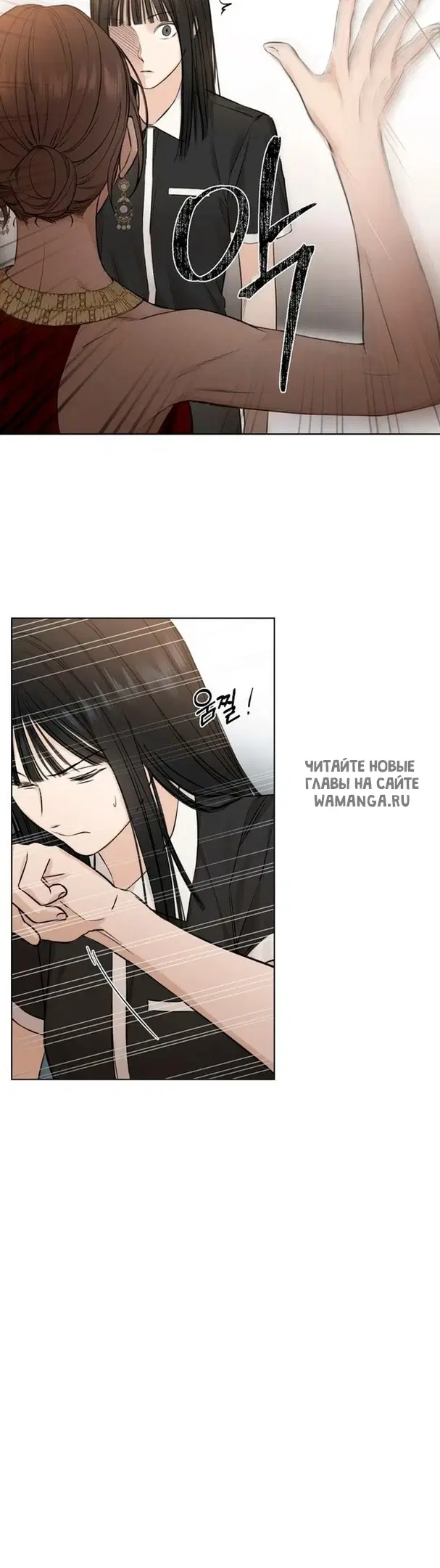 Page 33.000