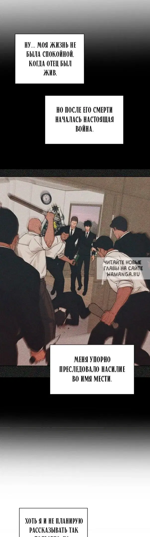 Page 33.000