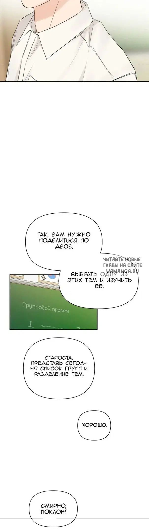Page 33.000