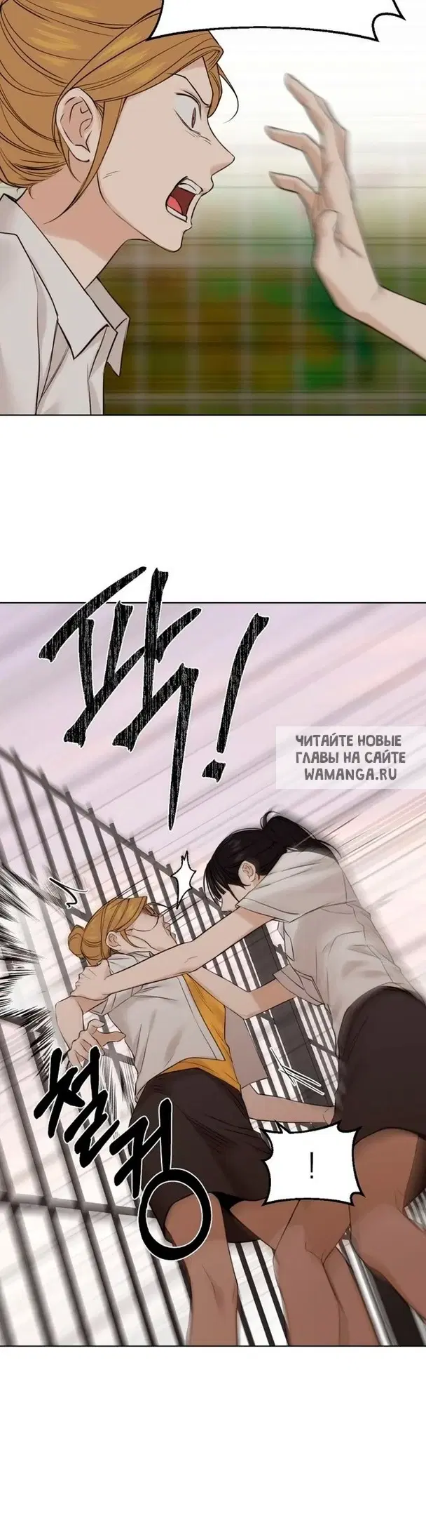 Page 33.000