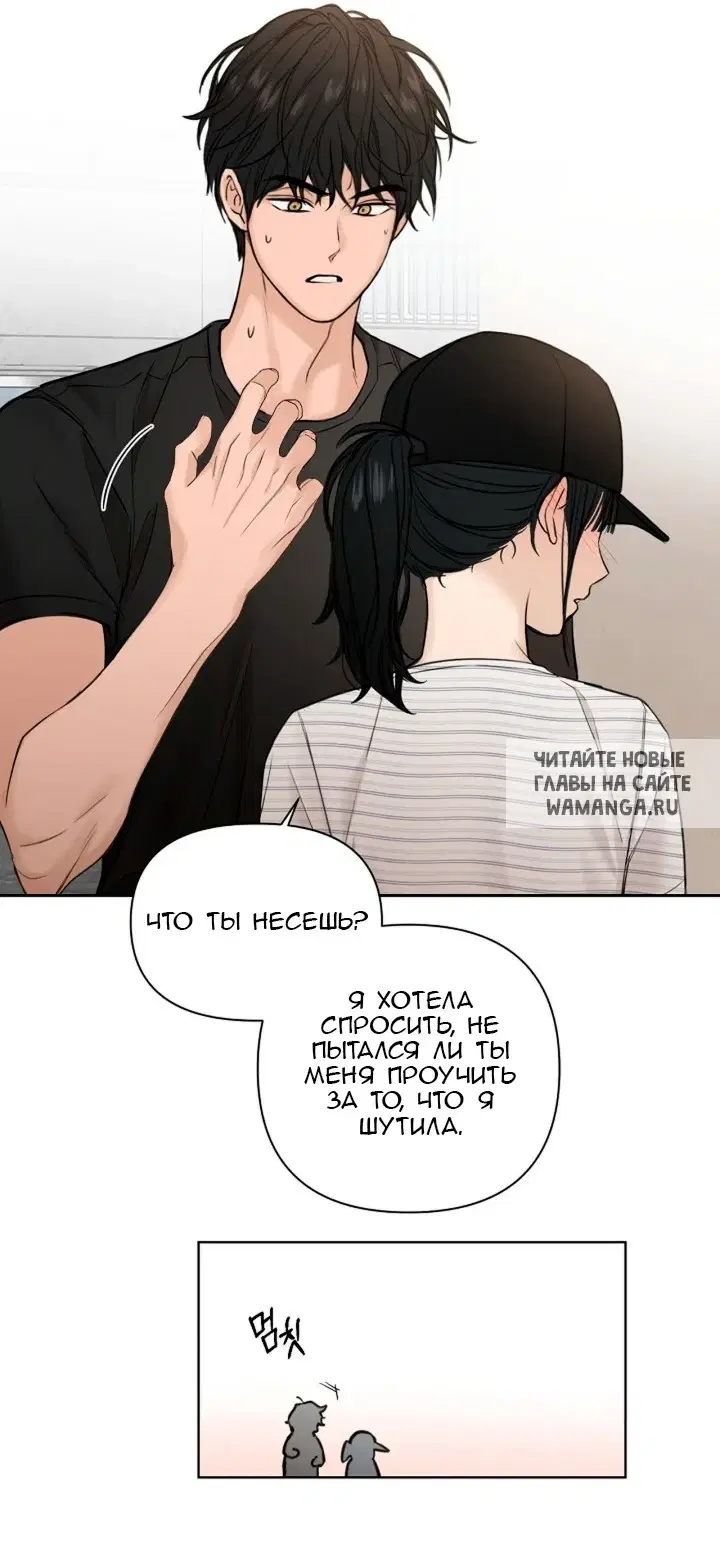 Page 33.000