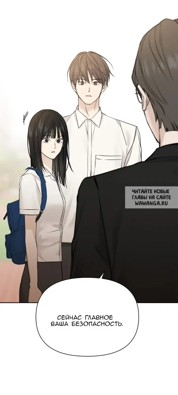 Page 33.000