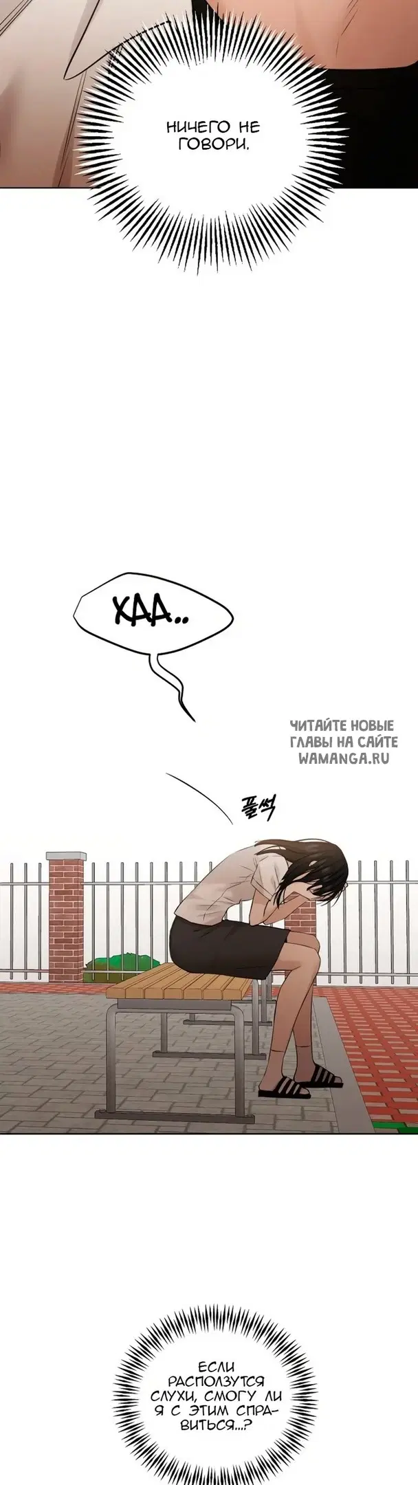 Page 33.000
