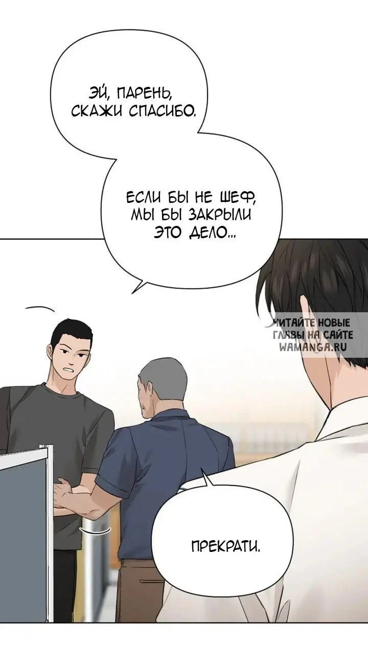 Page 33.000