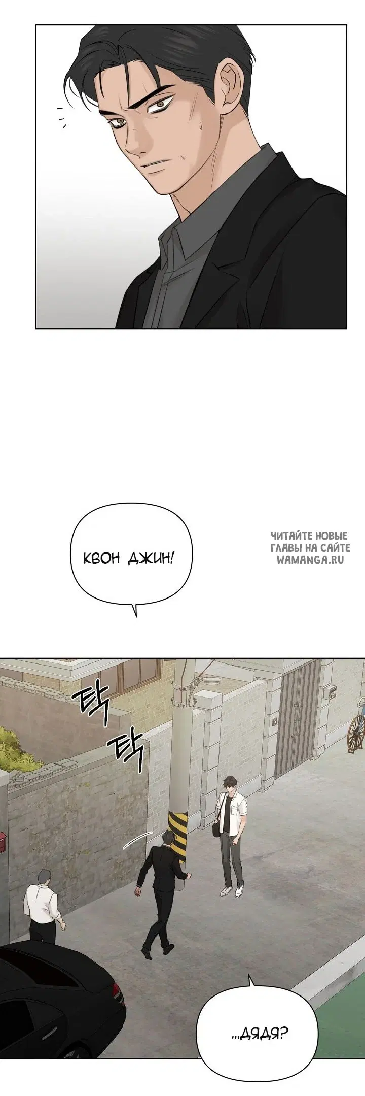 Page 33.000