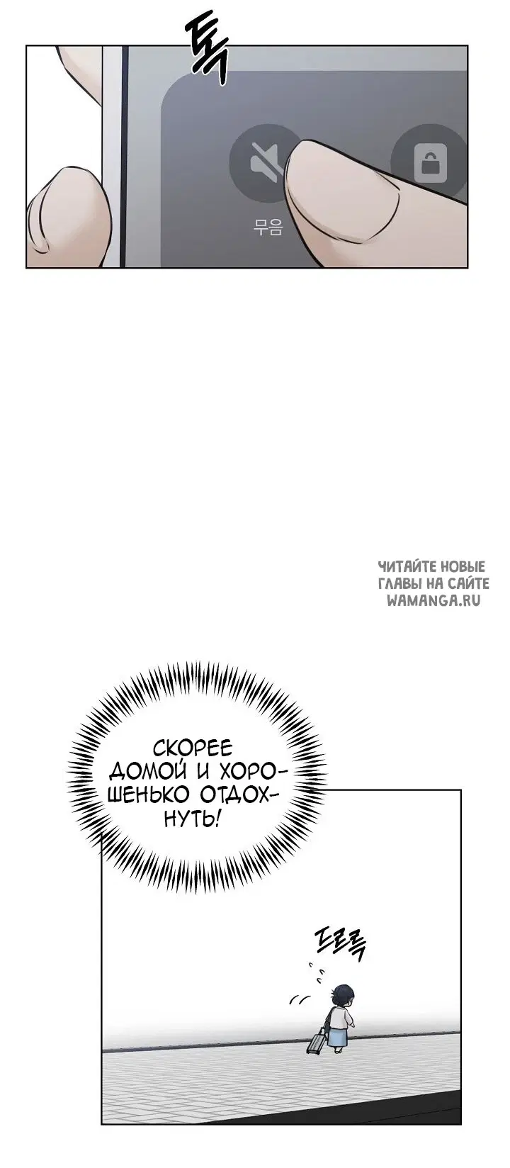 Page 33.000