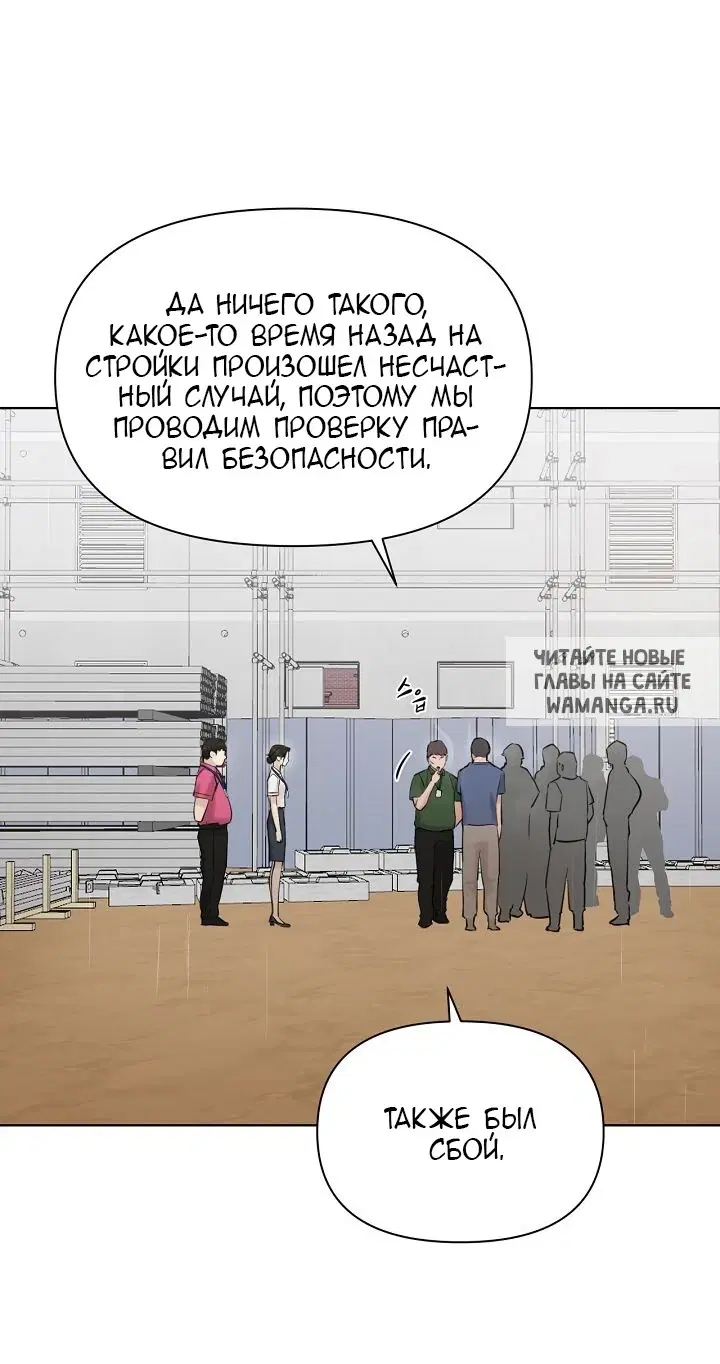 Page 33.000