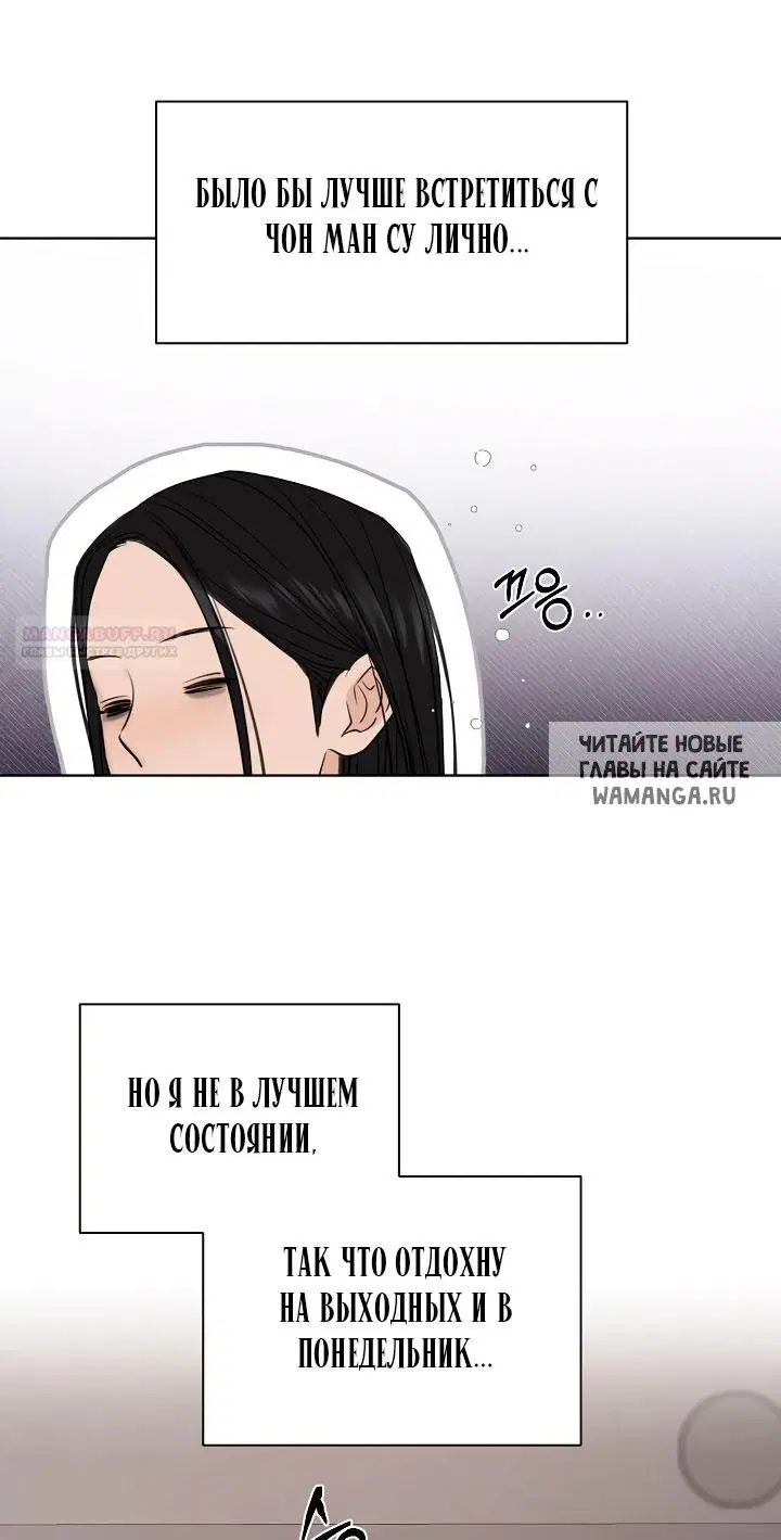 Page 33.000