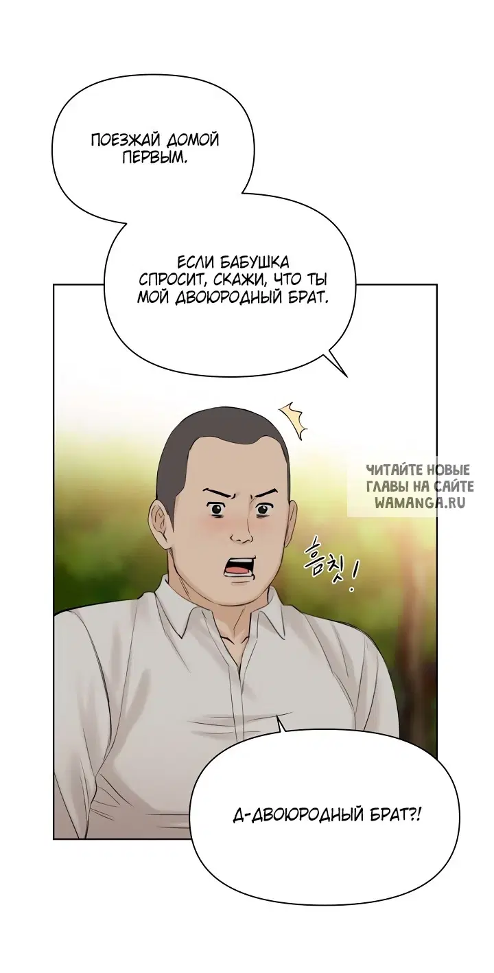 Page 33.000