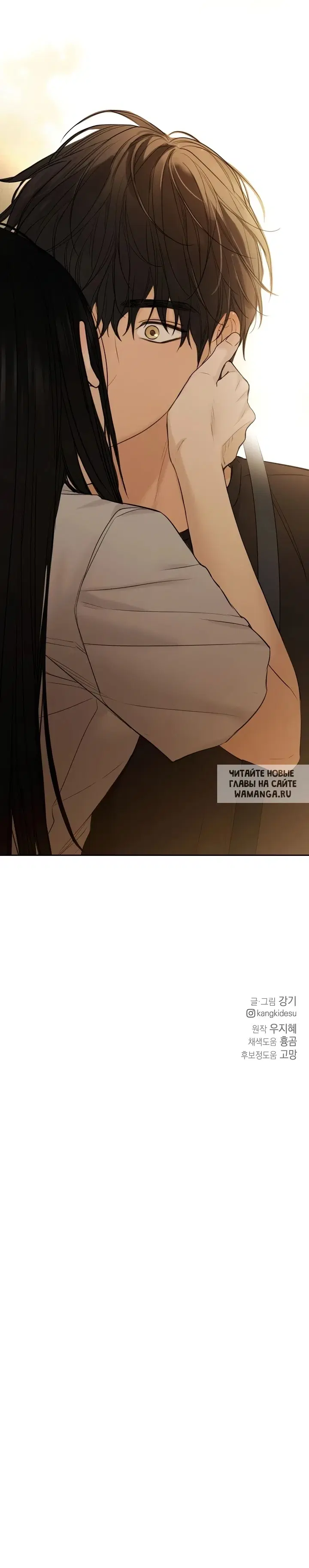 Page 33.000