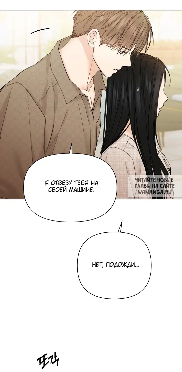 Page 33.000