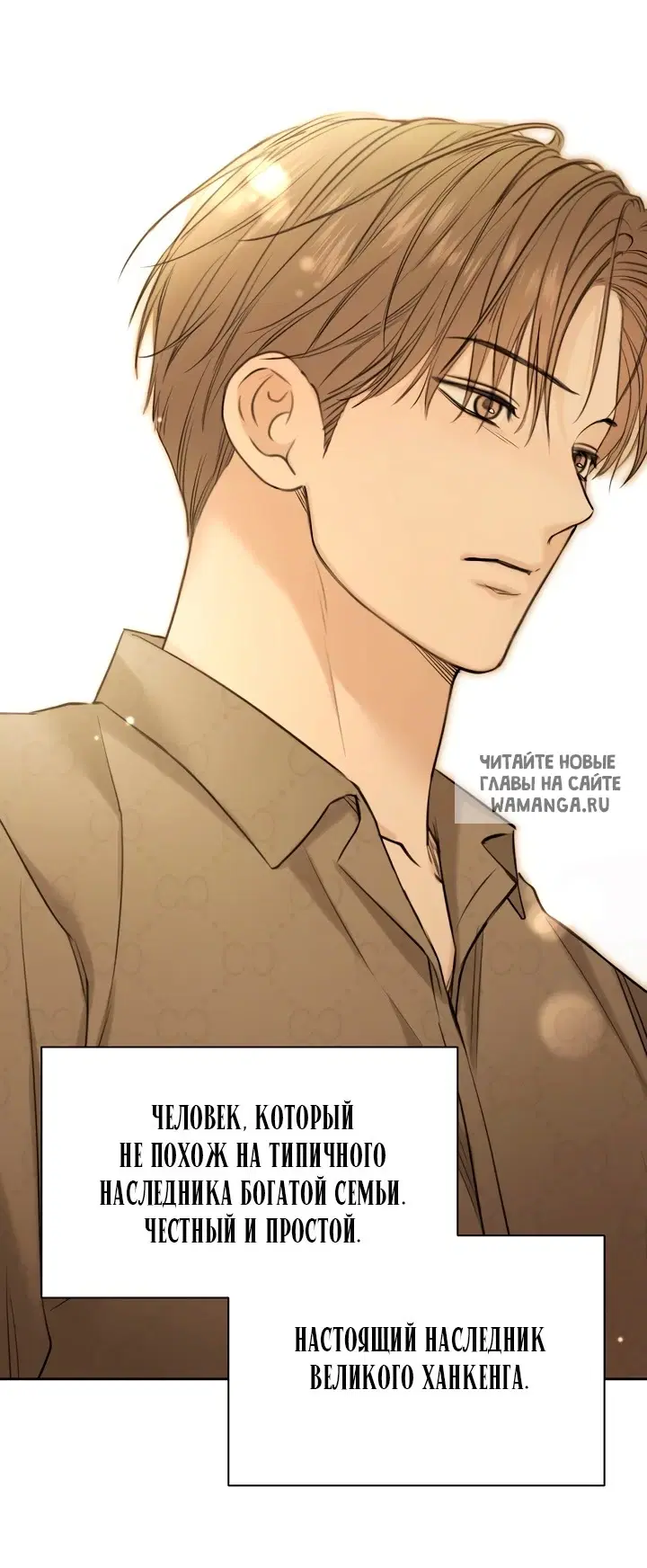Page 33.000