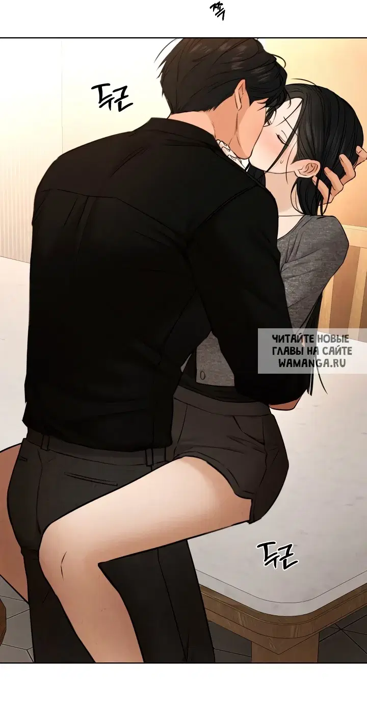 Page 33.000