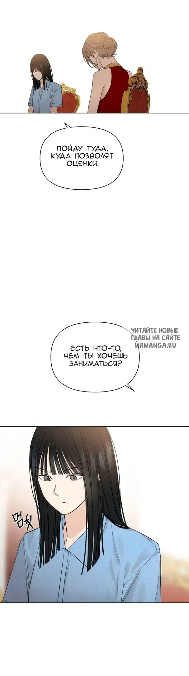 Page 44.000