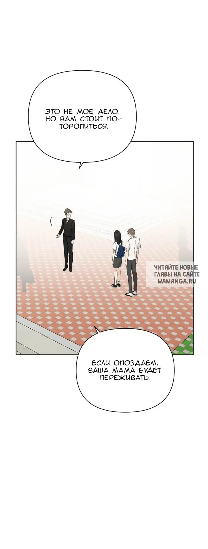 Page 44.000