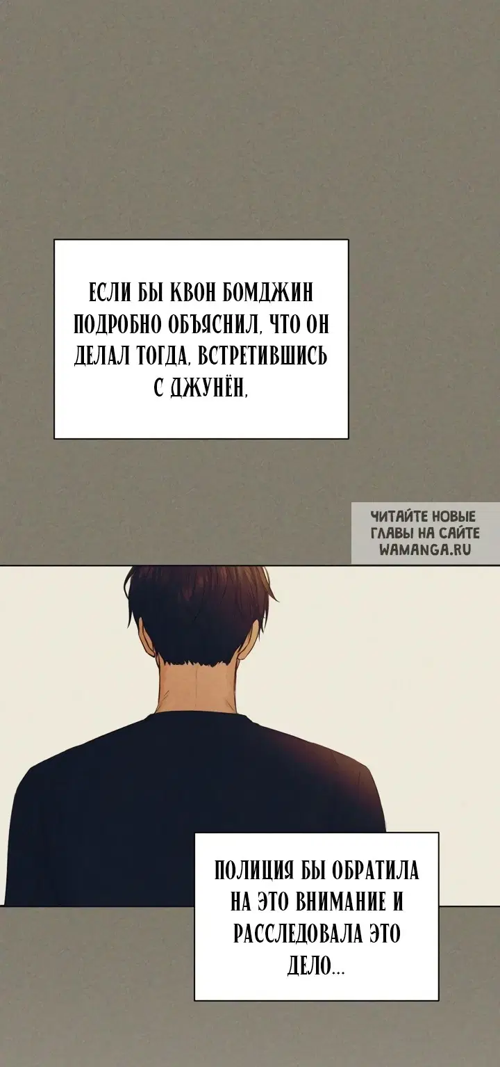 Page 44.000