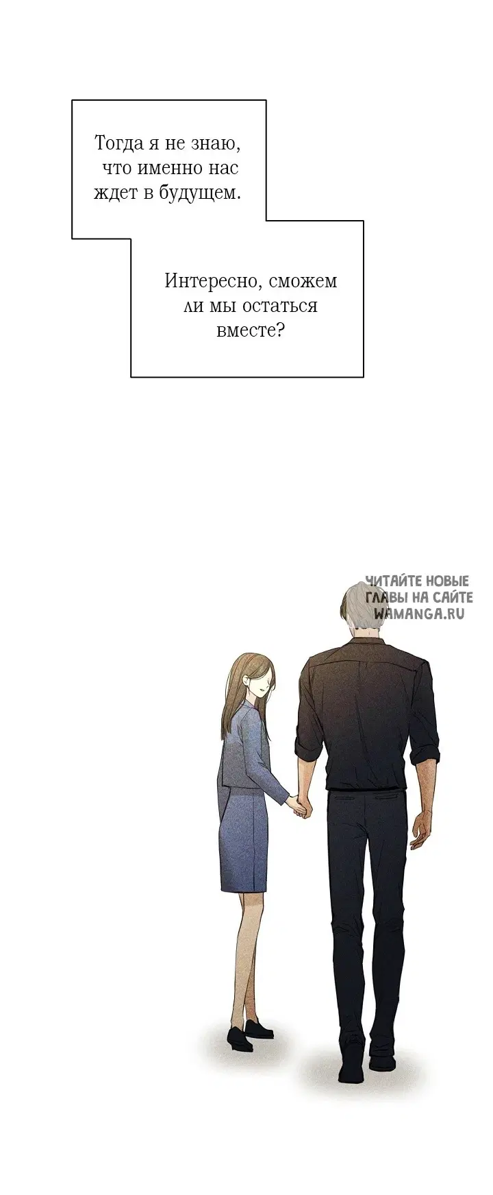 Page 44.000