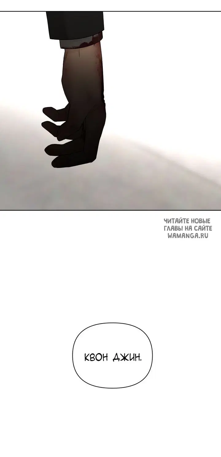 Page 44.000