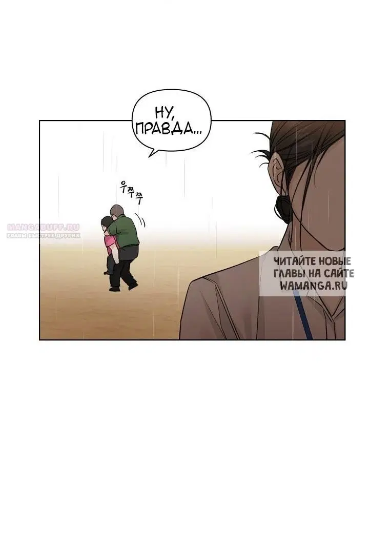 Page 44.000