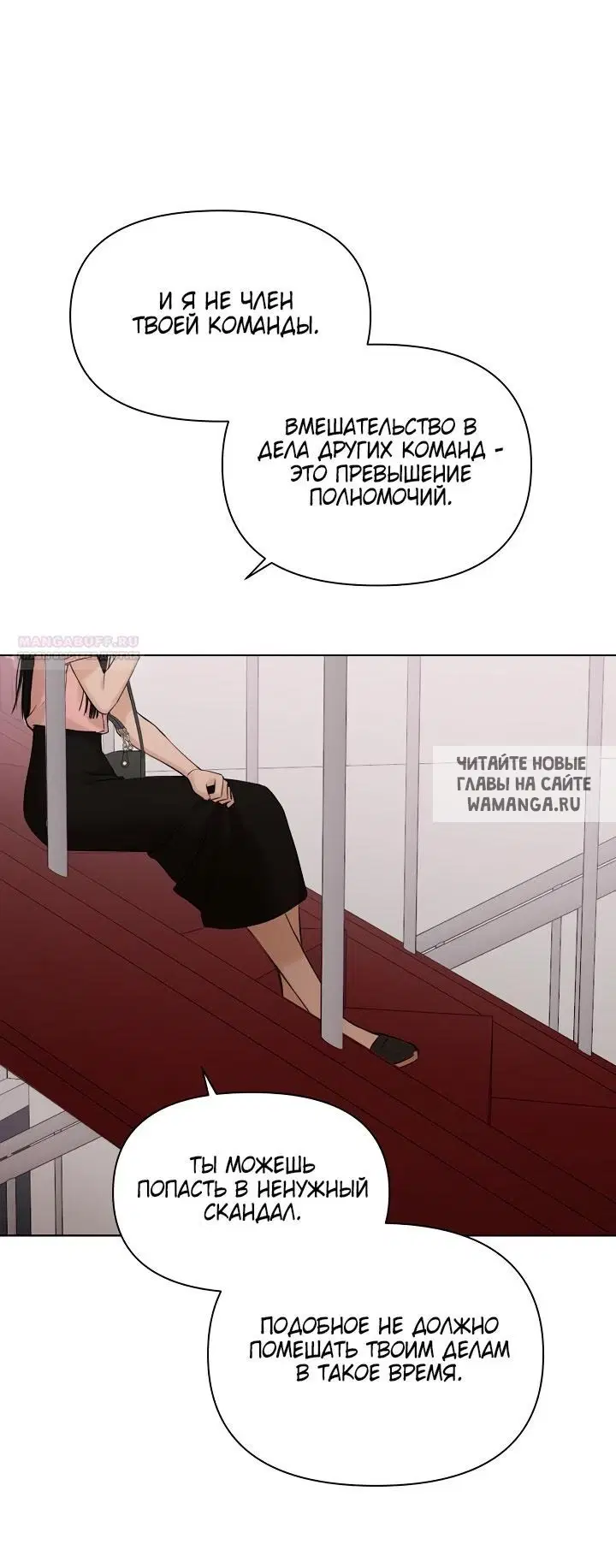 Page 44.000