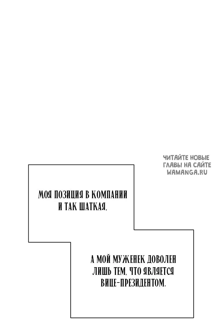 Page 44.000