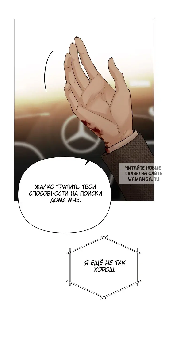 Page 44.000