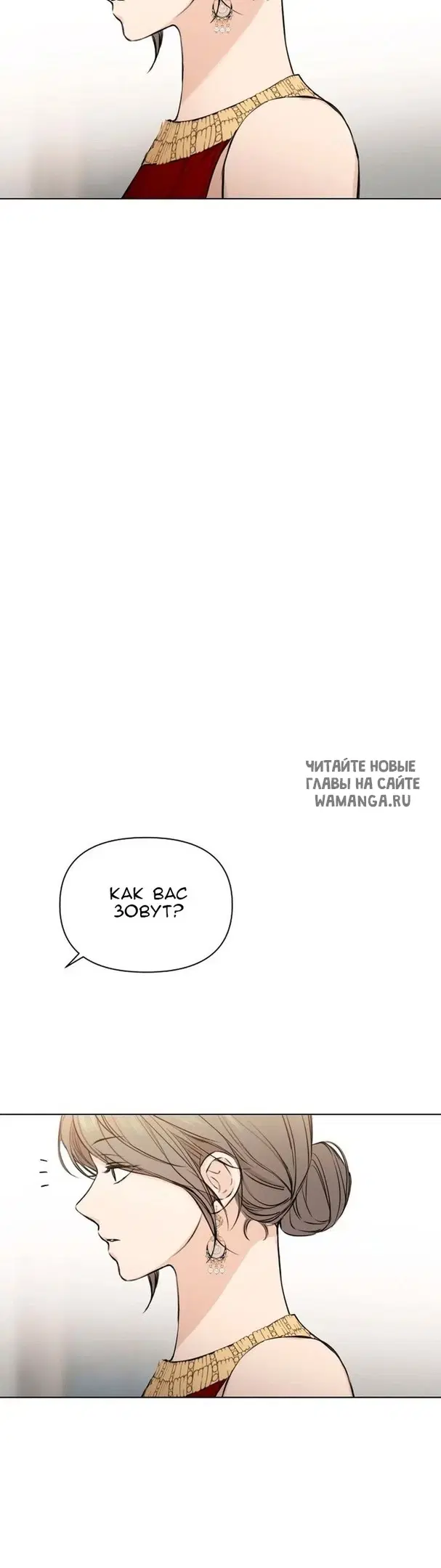 Page 45.000