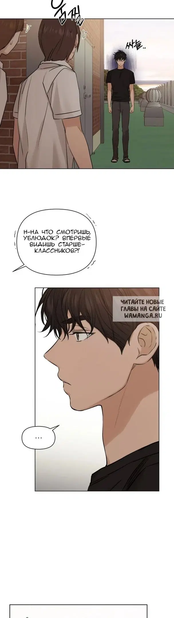 Page 45.000