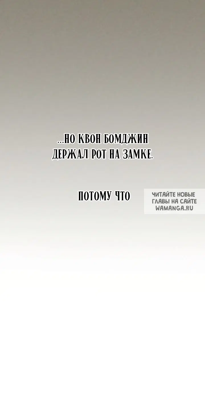 Page 45.000