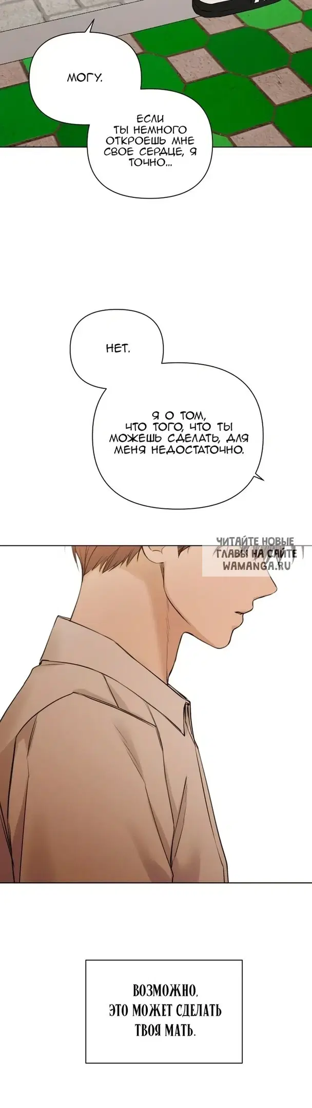 Page 45.000
