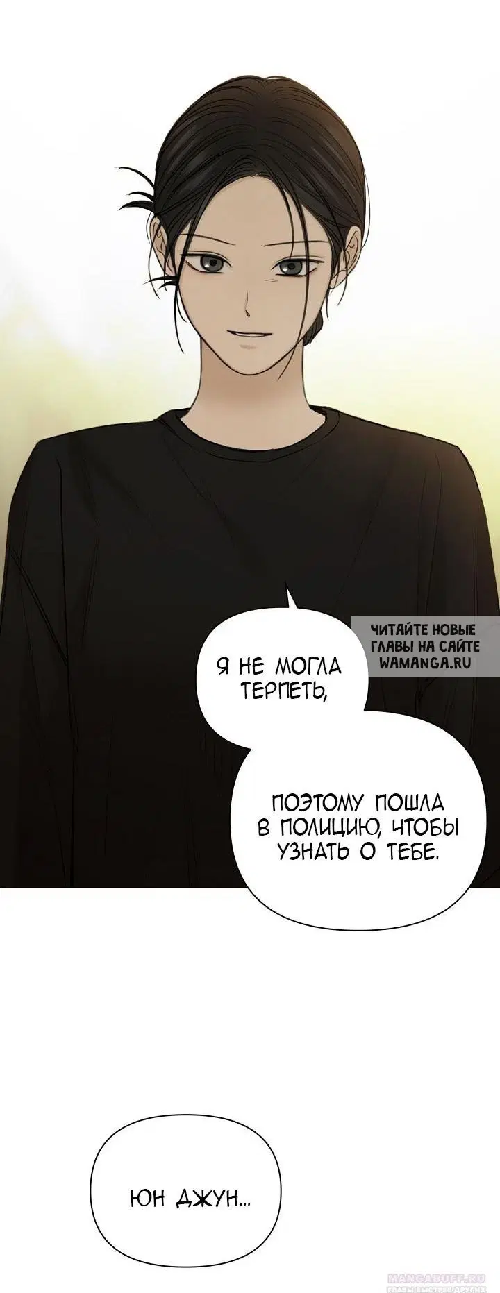 Page 45.000