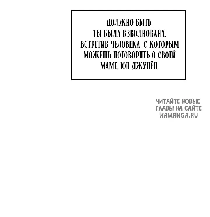 Page 45.000