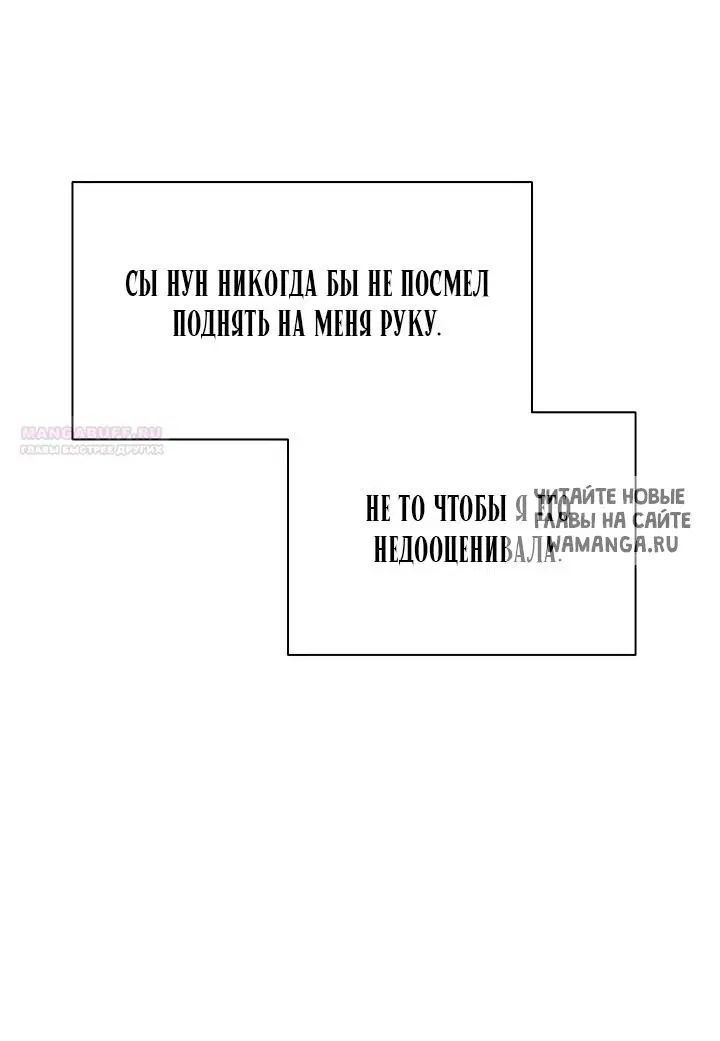Page 45.000