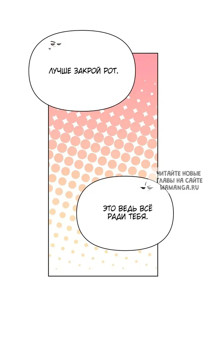 Page 45.000