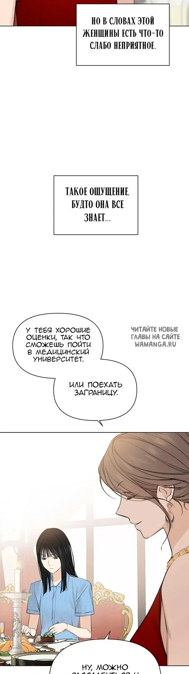Page 46.000