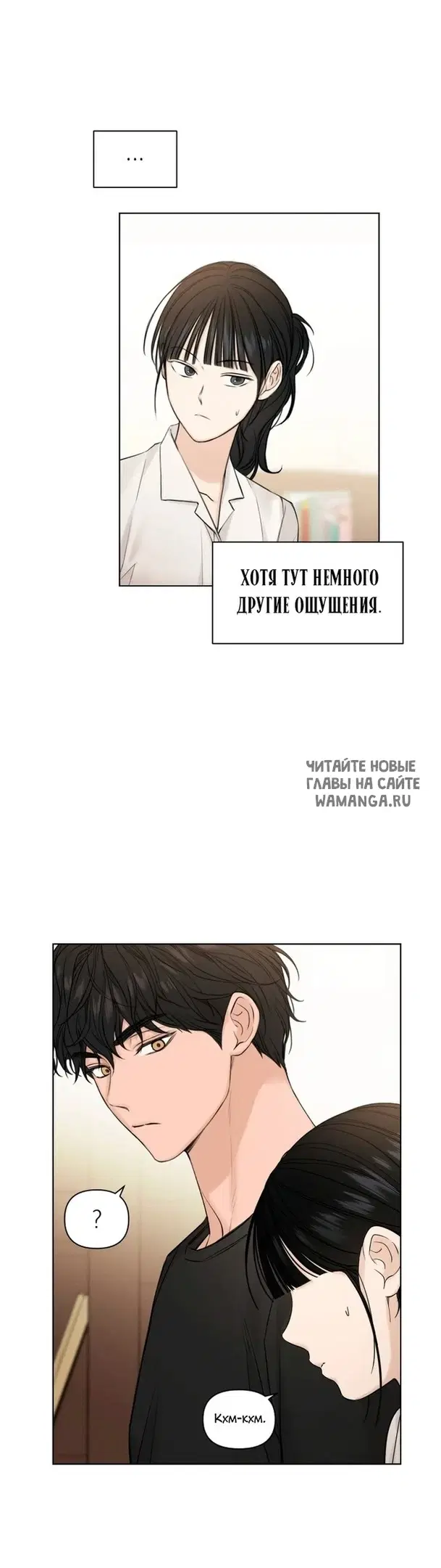 Page 46.000